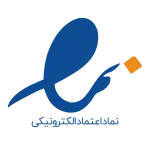 نماد اعتماد