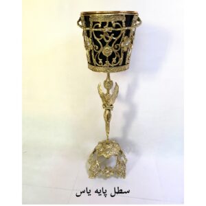 برنز مدل سطل پایه یاس ارتفاع ۷۴ عرض 18 وزن ۳/۴۰۰ ارسال به سراسر کشور
